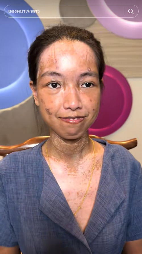 แต่งหน้าเจ้าสาว แต่งหน้าเจ้าสาว