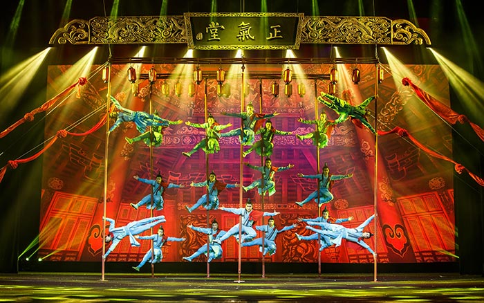 Guangzhou Show Guangzhou Show