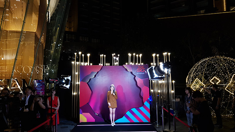 TrueMove H TrueMove H