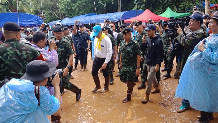 ผู้ว่าเชียงราย ผู้ว่าเชียงราย