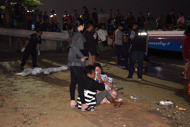 ใบพัดเรือฟันหัวจมทะเล ใบพัดเรือฟันหัวจมทะเล