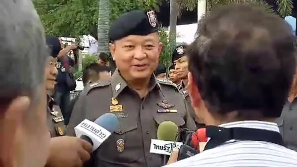 นักเรียนนายร้อยตำรวจ นักเรียนนายร้อยตำรวจ