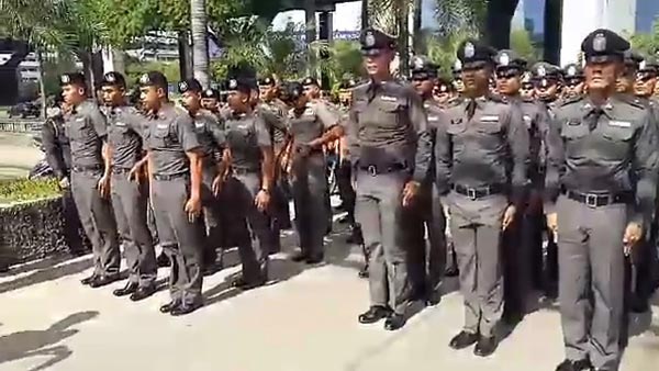 นักเรียนนายร้อยตำรวจ นักเรียนนายร้อยตำรวจ