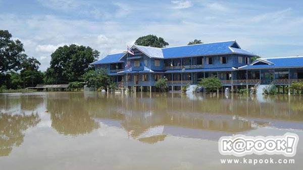 อยุธยา ประกาศเป็นเขตภัยพิบัติ อยุธยา ประกาศเป็นเขตภัยพิบัติ