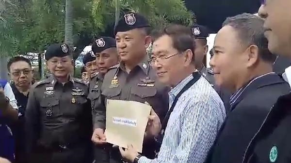 นักเรียนนายร้อยตำรวจ นักเรียนนายร้อยตำรวจ