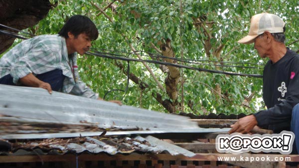 ชุมชนป้อมมหากาฬ ชุมชนป้อมมหากาฬ