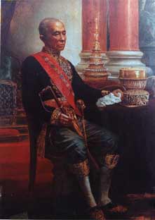 วันวิทยาศาสตร์ วันวิทยาศาสตร์