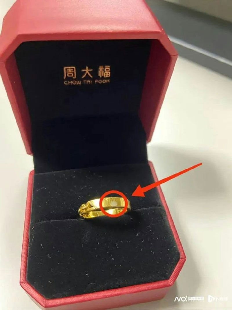 ทองลอก ทองลอก