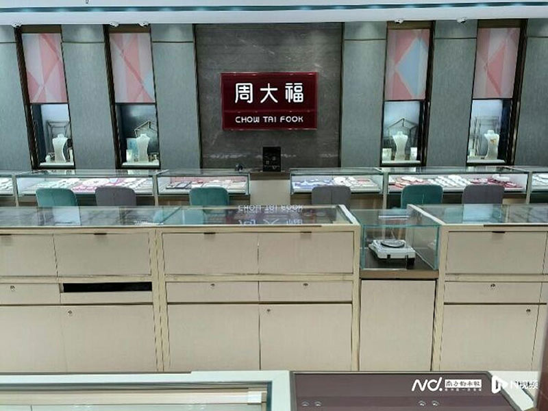 ทองลอก ทองลอก