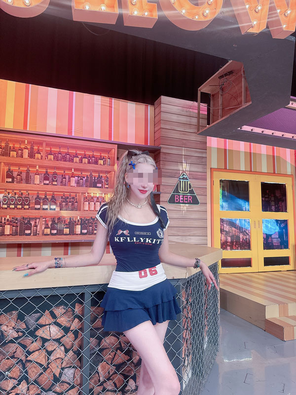 ดีเจราร่า ดีเจราร่า