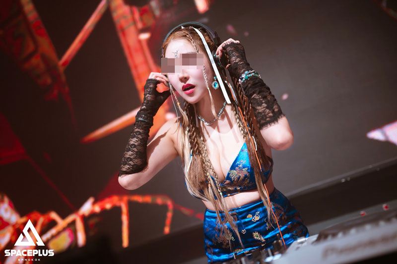 ดีเจราร่า ดีเจราร่า