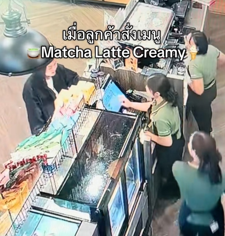 ความลับอเมซอน ความลับอเมซอน