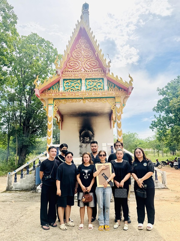 งานศพแม่วันเดียว งานศพแม่วันเดียว