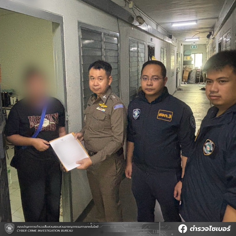 เว็บพนัน 3 เว็บดัง โดนจับกุม เว็บพนัน 3 เว็บดัง โดนจับกุม