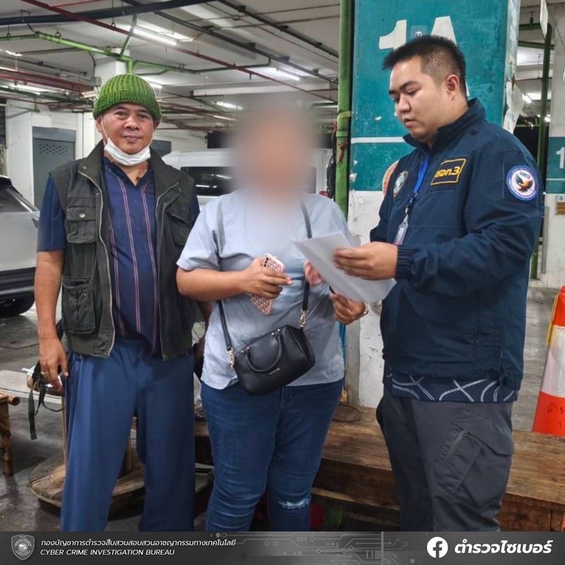 เว็บพนัน 3 เว็บดัง โดนจับกุม เว็บพนัน 3 เว็บดัง โดนจับกุม