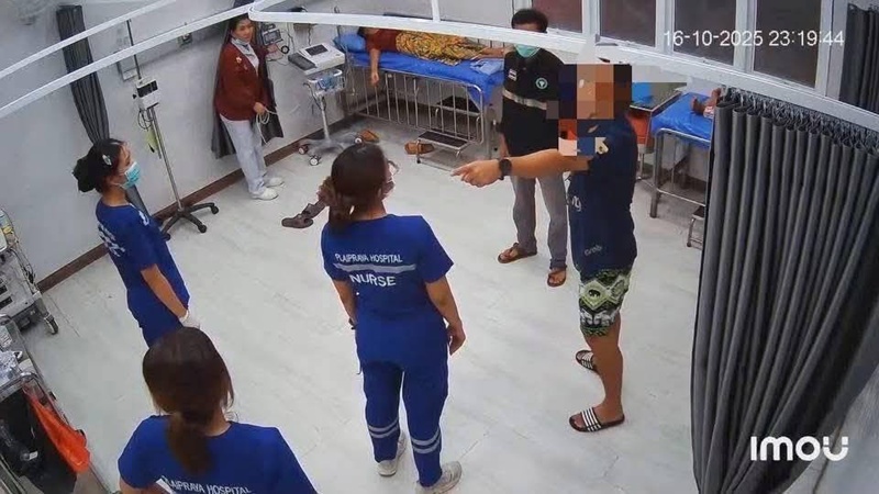 CPF โพสต์ปม กระบะขวางรถพยาบาล CPF โพสต์ปม กระบะขวางรถพยาบาล