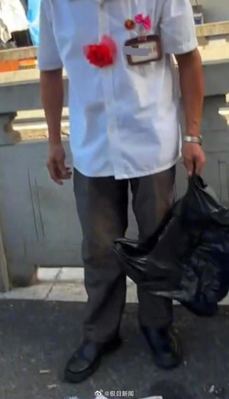 ลุงแจกเงิน ลุงแจกเงิน