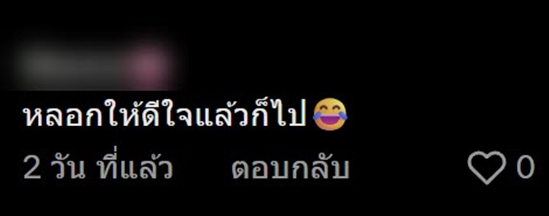 ซื้อส้มปอกเปลือก 3 ลูก 20 บาท ซื้อส้มปอกเปลือก 3 ลูก 20 บาท