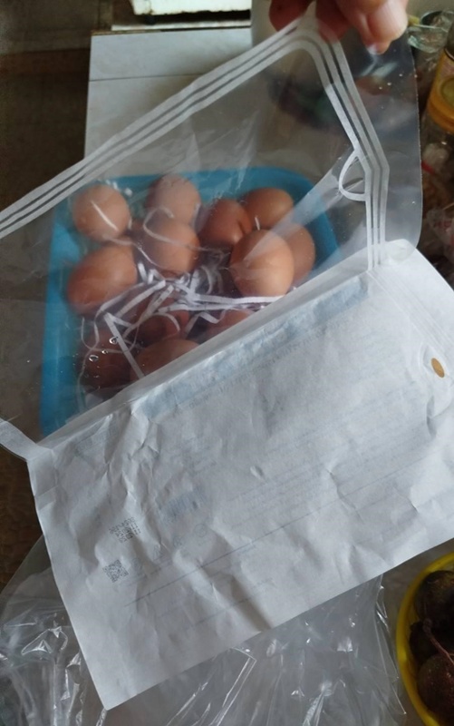 กระดาษรีไซเคิล กระดาษรีไซเคิล