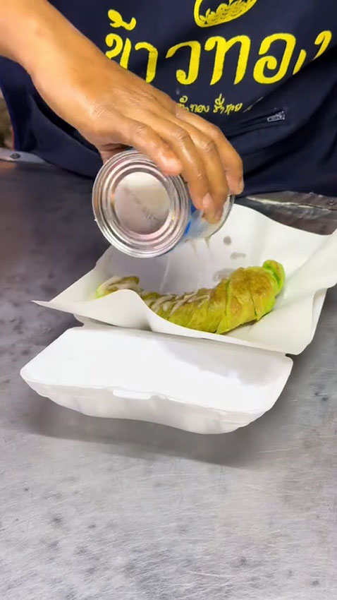 โรตีกล้วย โรตีกล้วย