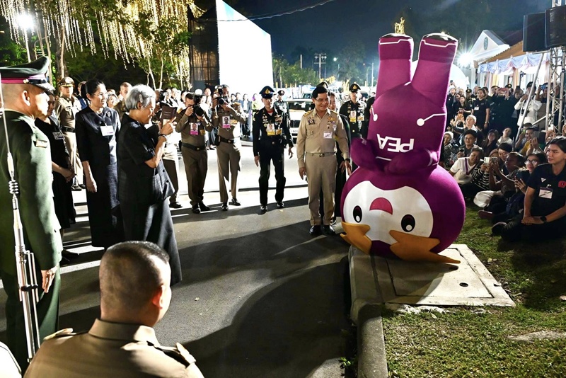 กรมสมเด็จพระเทพ กรมสมเด็จพระเทพ