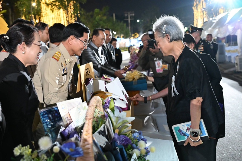 กรมสมเด็จพระเทพ กรมสมเด็จพระเทพ