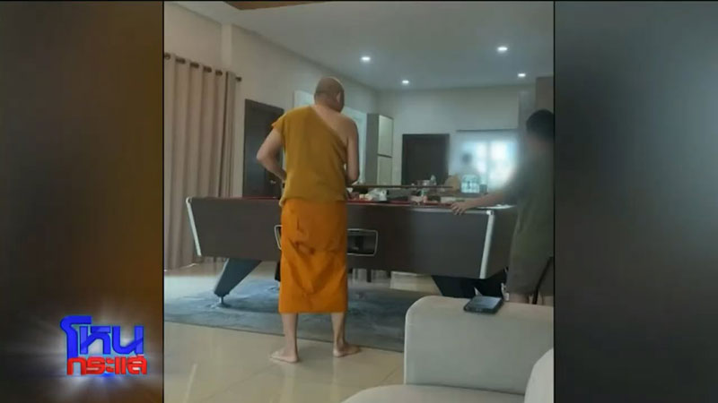 ไฟล์ลับ สีกากอล์ฟ ไฟล์ลับ สีกากอล์ฟ