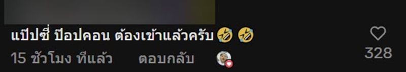 คลิปคู่รักเล่นสยิวในห้องน้ำคนพิการ คลิปคู่รักเล่นสยิวในห้องน้ำคนพิการ