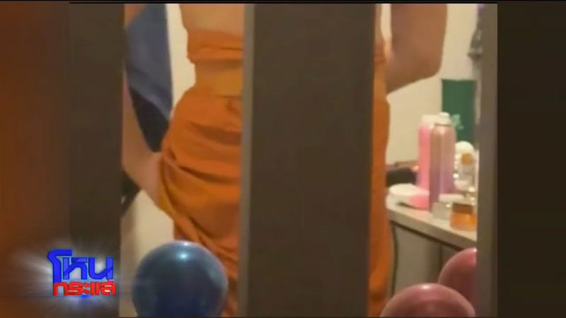 ไฟล์ลับ สีกากอล์ฟ ไฟล์ลับ สีกากอล์ฟ