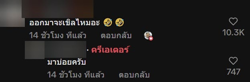 คลิปคู่รักเล่นสยิวในห้องน้ำคนพิการ คลิปคู่รักเล่นสยิวในห้องน้ำคนพิการ