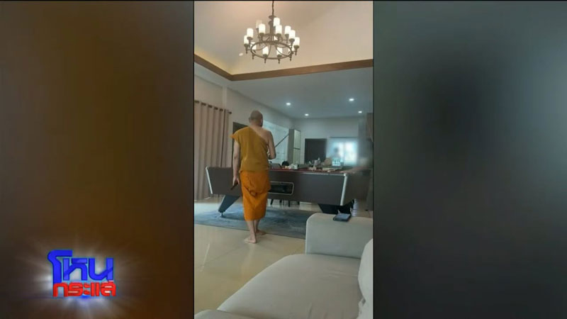 ไฟล์ลับ สีกากอล์ฟ ไฟล์ลับ สีกากอล์ฟ