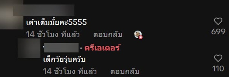 คลิปคู่รักเล่นสยิวในห้องน้ำคนพิการ คลิปคู่รักเล่นสยิวในห้องน้ำคนพิการ