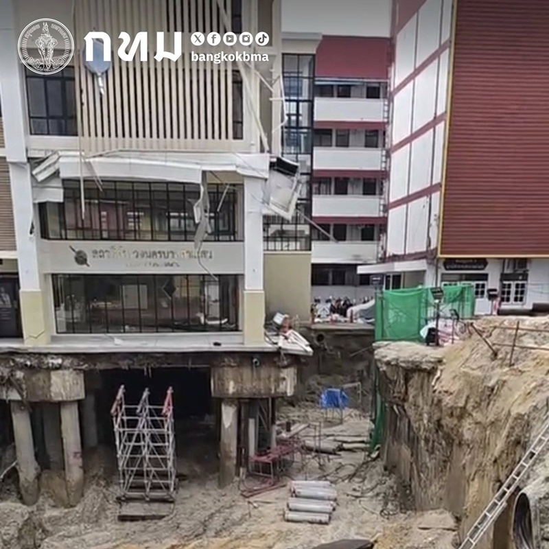 สั่งทุบ สน.สามเสน สั่งทุบ สน.สามเสน