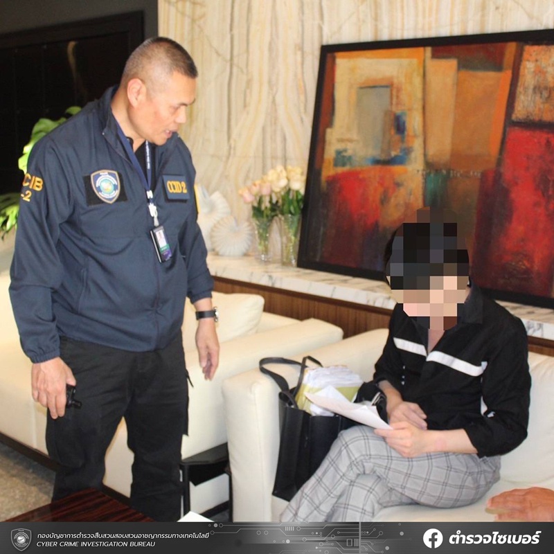 ทิว นรรัตน์ ถูกจับฐานฉ้อโกงเกิน 10 ล้าน ทิว นรรัตน์ ถูกจับฐานฉ้อโกงเกิน 10 ล้าน