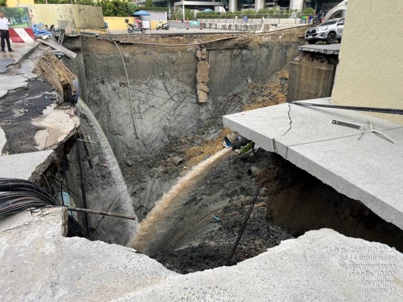 สาเหตุถนนทรุด วชิรพยาบาล สาเหตุถนนทรุด วชิรพยาบาล