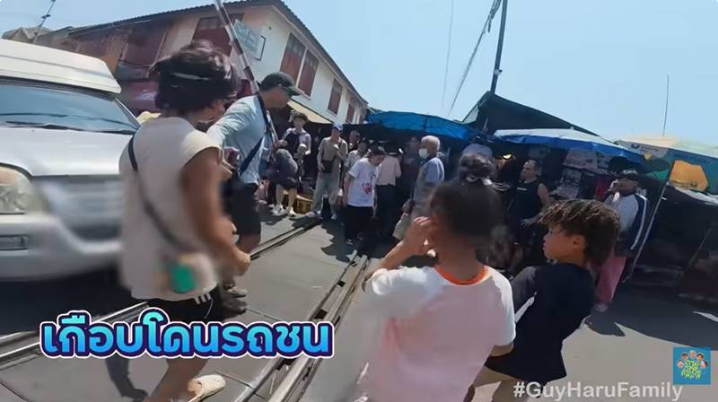 กาย-ฮารุ กาย-ฮารุ
