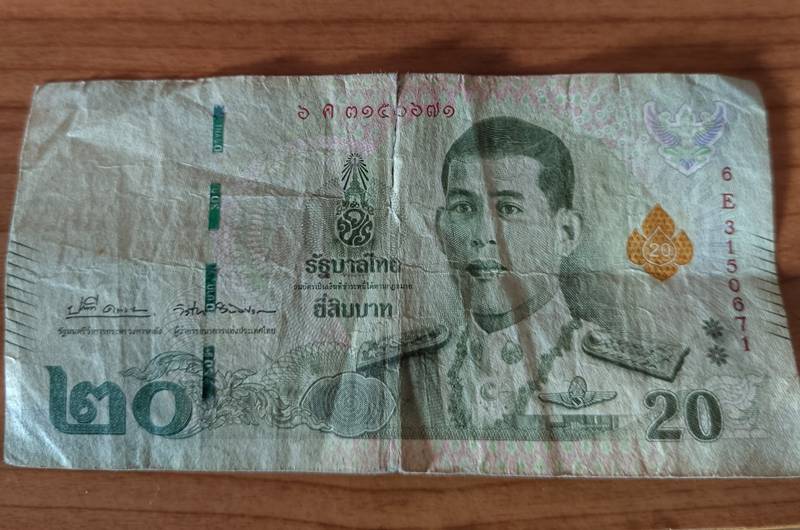 เซเว่น อีเลฟเว่น ทำไมไม่รับแบงก์ 20 ที่ขาด เซเว่น อีเลฟเว่น ทำไมไม่รับแบงก์ 20 ที่ขาด