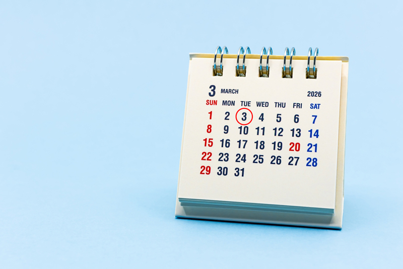 วันมาฆบูชา วันมาฆบูชา