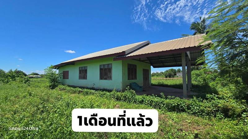 ซื้อบ้าน ซื้อบ้าน