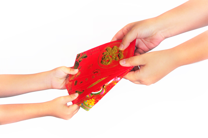 อั่งเปา อั่งเปา