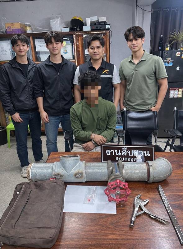 ตำรวจหล่อ ตำรวจหล่อ