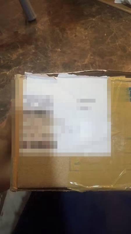 สั่งของออนไลน์ สั่งของออนไลน์