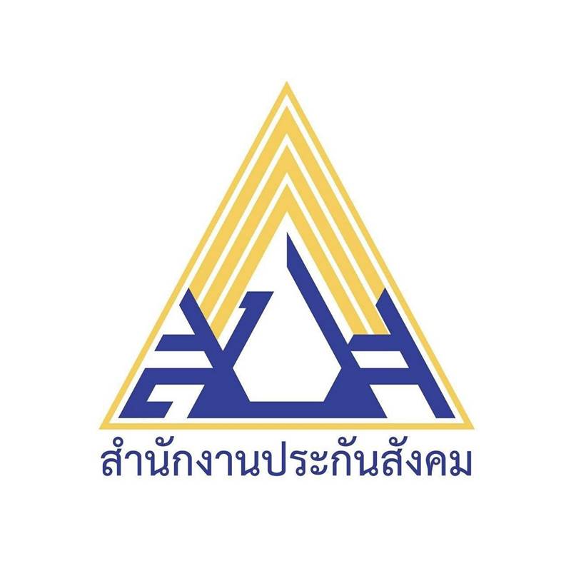 เลือกตั้งบอร์ดประกันสังคม เลือกตั้งบอร์ดประกันสังคม