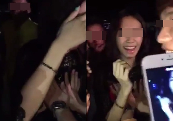 จับหน้าอก จับหน้าอก