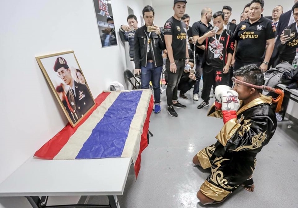 บัวขาว บัญชาเมฆ บัวขาว บัญชาเมฆ