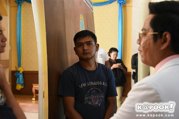 ดาราอ้างเป็น ป.ป.ส. ดาราอ้างเป็น ป.ป.ส.