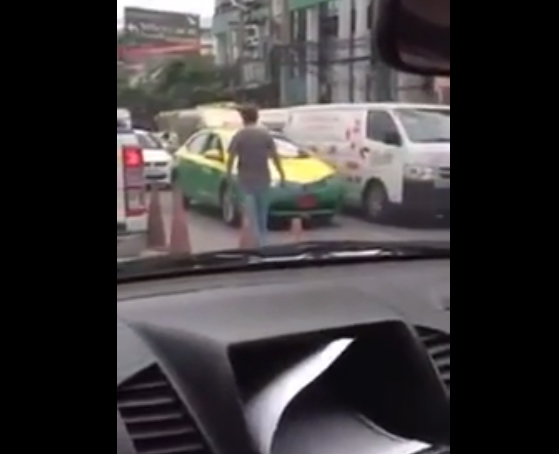 แท็กซี่อาละวาด แท็กซี่อาละวาด