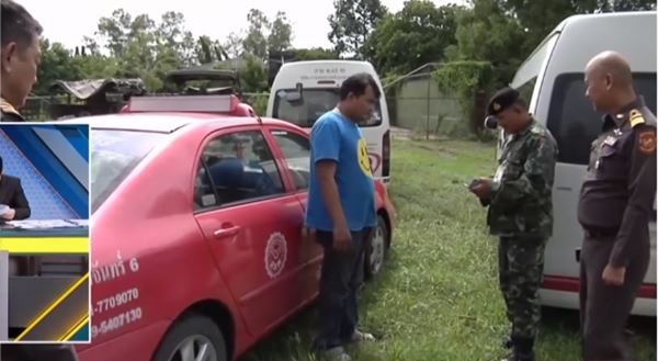 แท็กซี่ แท็กซี่