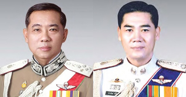 ผบ.ตร. คนใหม่ ผบ.ตร. คนใหม่