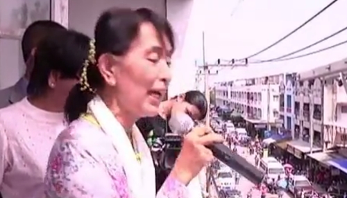 ออง ซาน ซูจี ออง ซาน ซูจี